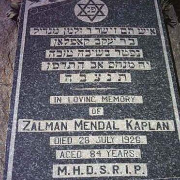 KAPLAN Zalman Mendal  -1926