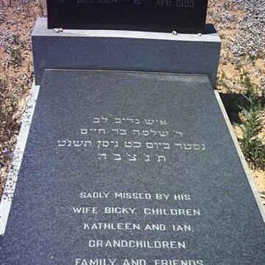 SHOCHET Sidney 1924-1999