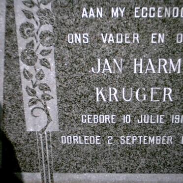 KRUGER Jan Harm 1911-1987 &amp; Alida Barendina STRYDOM 1922-2006 