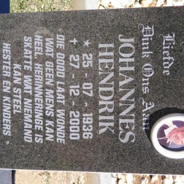 GELDENHUIS Johannes Hendrik 1936-2000 :: GELDENHUIS Jan Christiaan 1979-2005