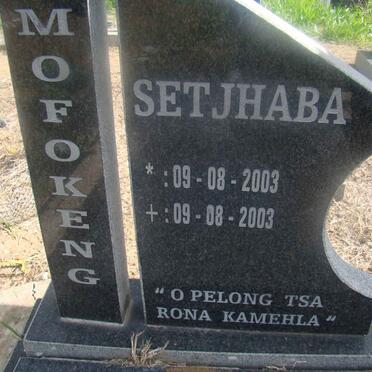 MOFOKENG Setjhaba 2003-2003