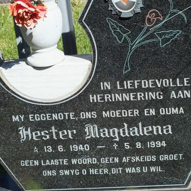 NORTJÉ Stephanus Gerhardus 1942- &amp; Hester Magdalena 1940-1994 :: NORTJÉ Elsa 1954-2010