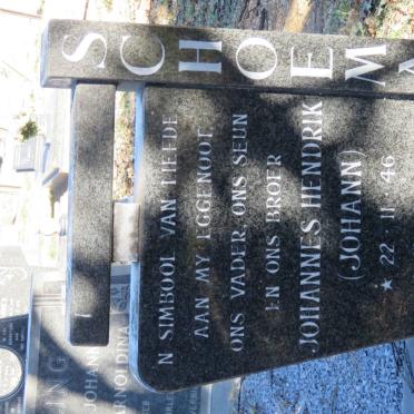 SCHOEMAN Johannes Hendrik 1946-1982