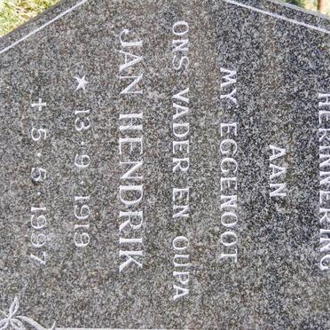 STIGLINGH Jan Hendrik 1919-1997 &amp; Sannie 1921-2002