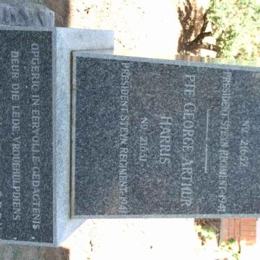 HARRIS George Arthur -1941 :: HARRIS Charles Robert David -1941