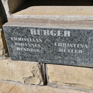 Free State, SENEKAL, NG Kerk Moedergemeente, Muur van Herinnering