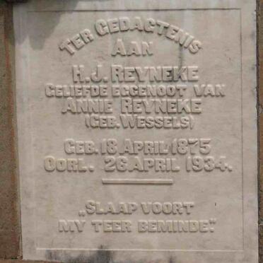 REYNEKE H.J. 1875-1934