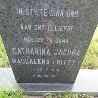 SEARLE Frank 1915-2003 & Catharina Jacoba Magdalena 1920-1996 _3