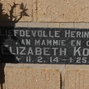 KOMMER Elizabeth 1914-1992