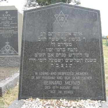 MERVIS Bernard -1959