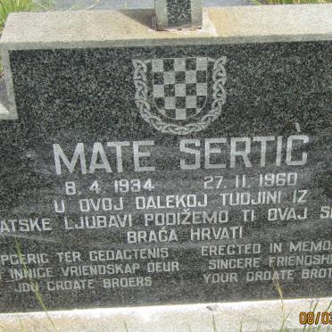 SERTIĆ Mate 1934-1960