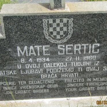 SERTIĆ Mate 1934-1960