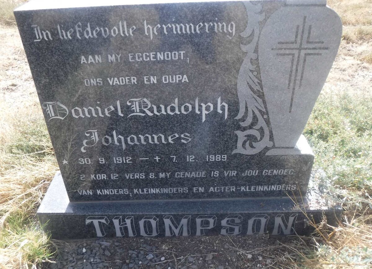 THOMPSON Daniel Rudolph Johannes 1912-1989