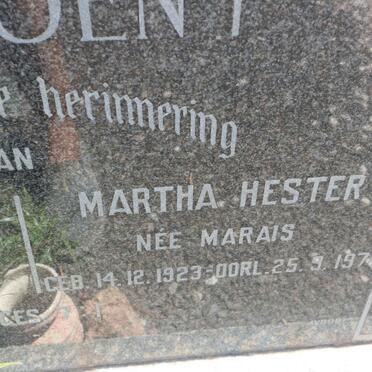 VILJOEN Johannes Jansen 1912-1969 &amp; Martha Hester MARAIS 1923-1970