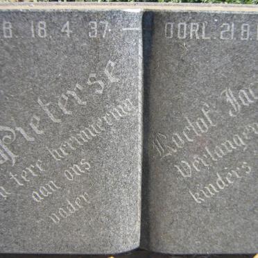 P - Vanne :: Surnames - P