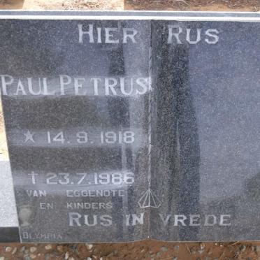 ? Paul Petrus 1918-1986