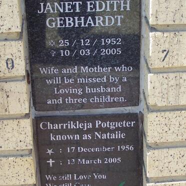 GEBHARDT Janet Edith 1952-2005 :: POTGIETER Charrikleja 1956-2005