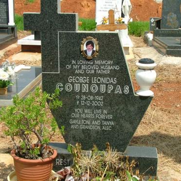 COUNOUPAS George Leonidas 1942-2002