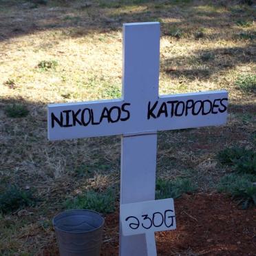 KATOPODES Nikolaos