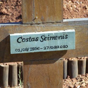 SEIMENIS Costas 1956-2010