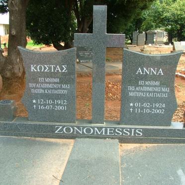 ZONOMESSIS Kostas 1912-2001 &amp; Anna 1924-2002
