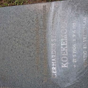 KOEKEMOER Gerhardus Stephanus 1906-1985 &amp; Helena Elizabeth KRUGER 1912-1978