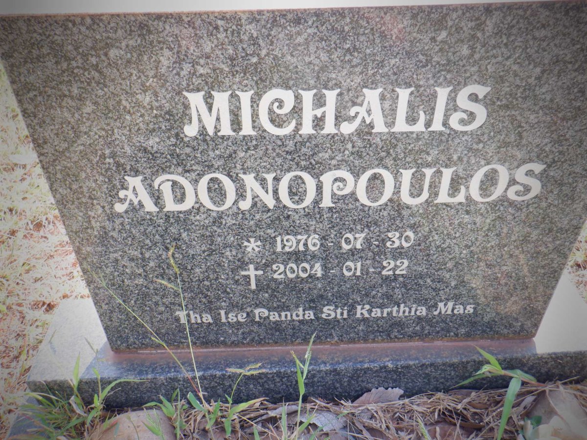 ADONOPOULOS Michalis 1976-2004