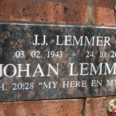 Gauteng, BENONI, Farrarmere, NG Kerk Jubilate, Muur van herinnering