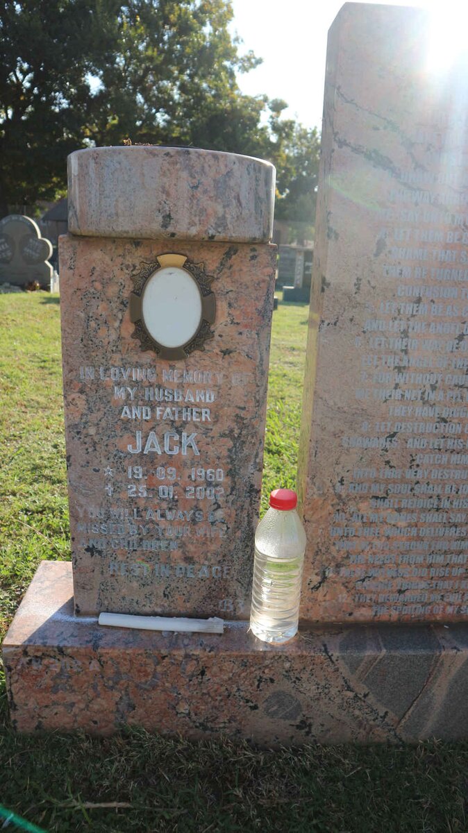 SIPULA Jack 1960-2002