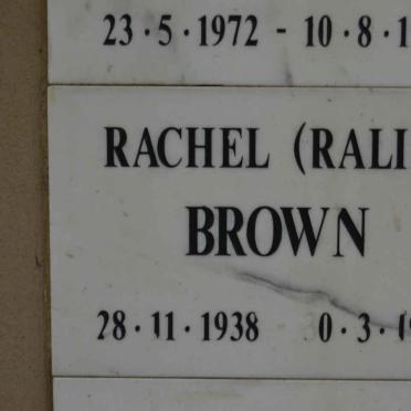 BROWN Rachel 1938-1997