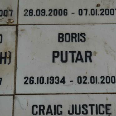 PUTAR Boris 1934-2005