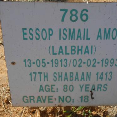 AMOD Essop Ismail 1913-1993