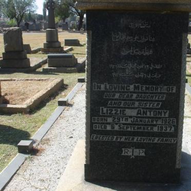 ANTONY Michael -1942 :: ANTONY John 1907-1971 :: ANTONY Lizzie 1926-193