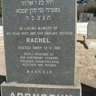 ARONSOHN Rachel -1961