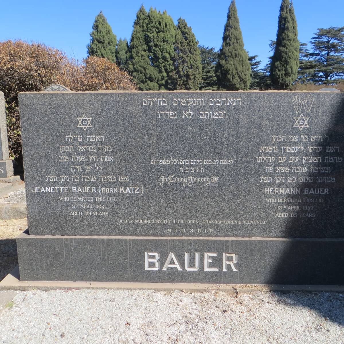 BAUER Hermann -1953 &amp; Jeanette KATZ -1953