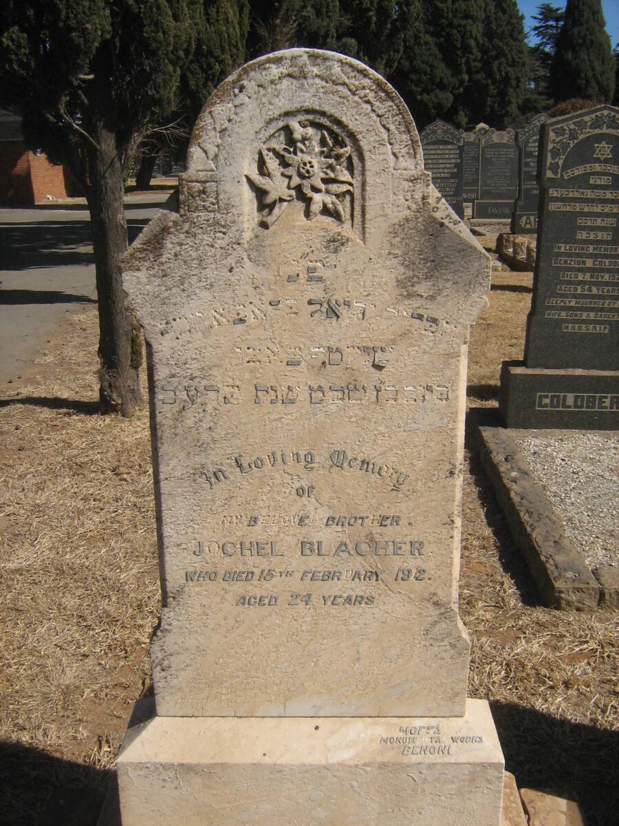 BLACHER Jochel -192?