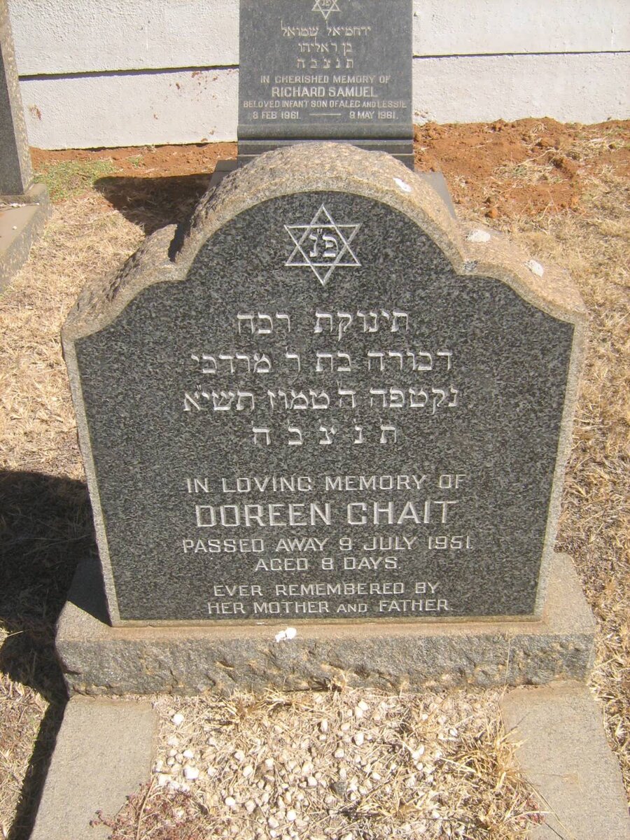 CHAIT Doreen -1951