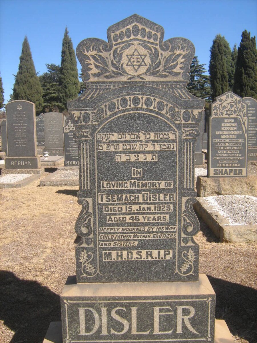 DISLER Tsemach -1929