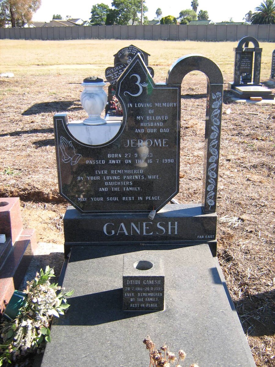 GANESH Dayah 1916-1995 :: GANESH Jerome 1953-1990