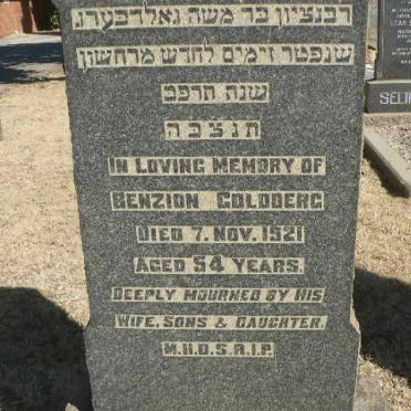 GOLDBERG Benzion -1921