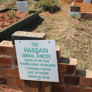 ISMAIL Hassain 1944-2009