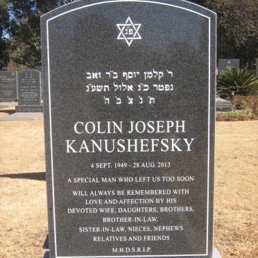KANUSHEFSKY Colin Joseph 1949-2013