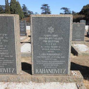 KAHANOVITZ Luba -1958