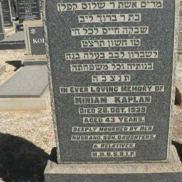KAPLAN Miriam -1939