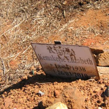 KHOZA  Kemaketse Elizabeth 1938-2010