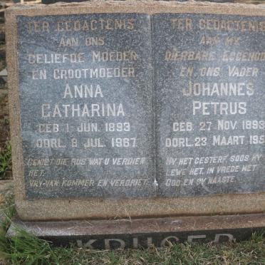 KRUGER Johannes Petrus 1893-1955 &amp; Anna Catharina 1893-1967