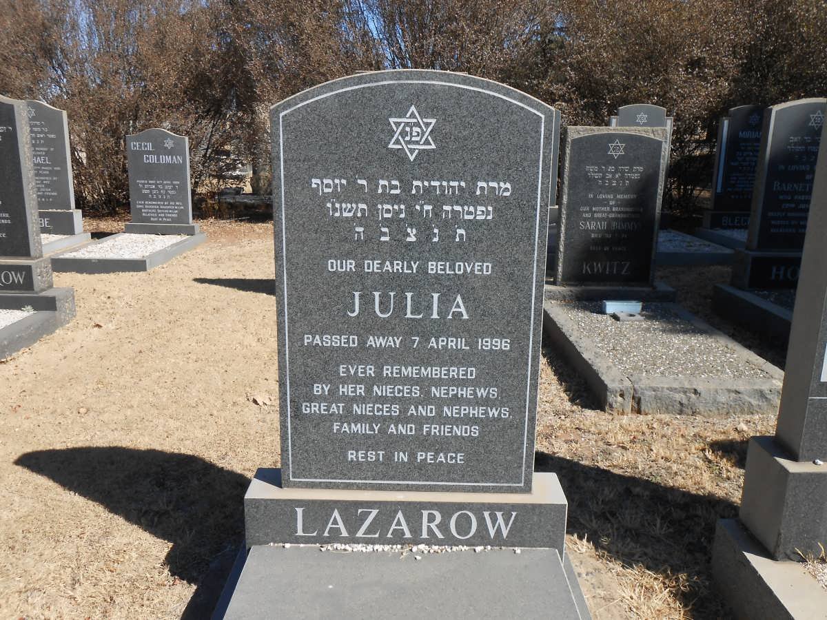 LAZAROW Julia -1996