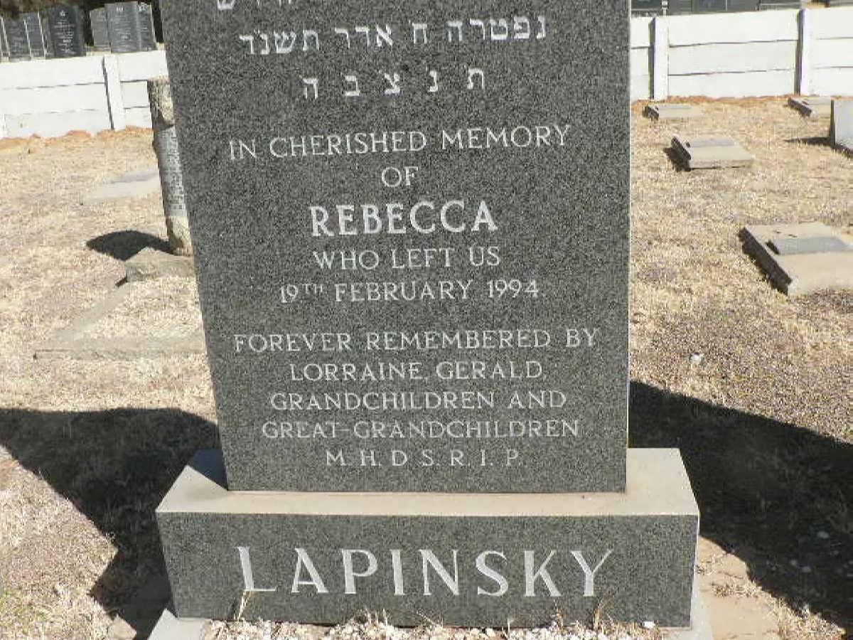 LAPINSKY Rebecca -1994