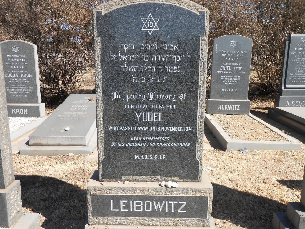 LEIBOWITZ Yudel -1974