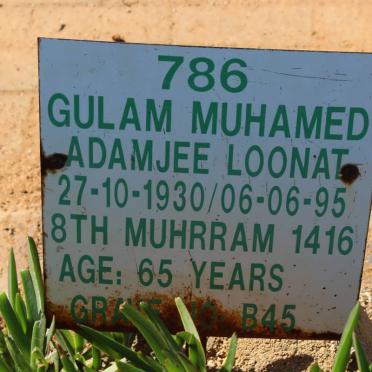 LOONAT Gulam Muhamed Adamjee 1930-1995
